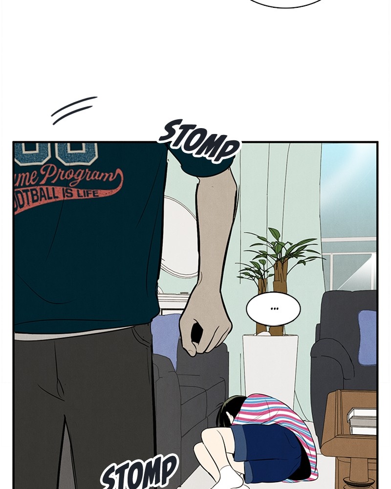 After School Lessons for Unripe Apples Chapter 81 - page 194