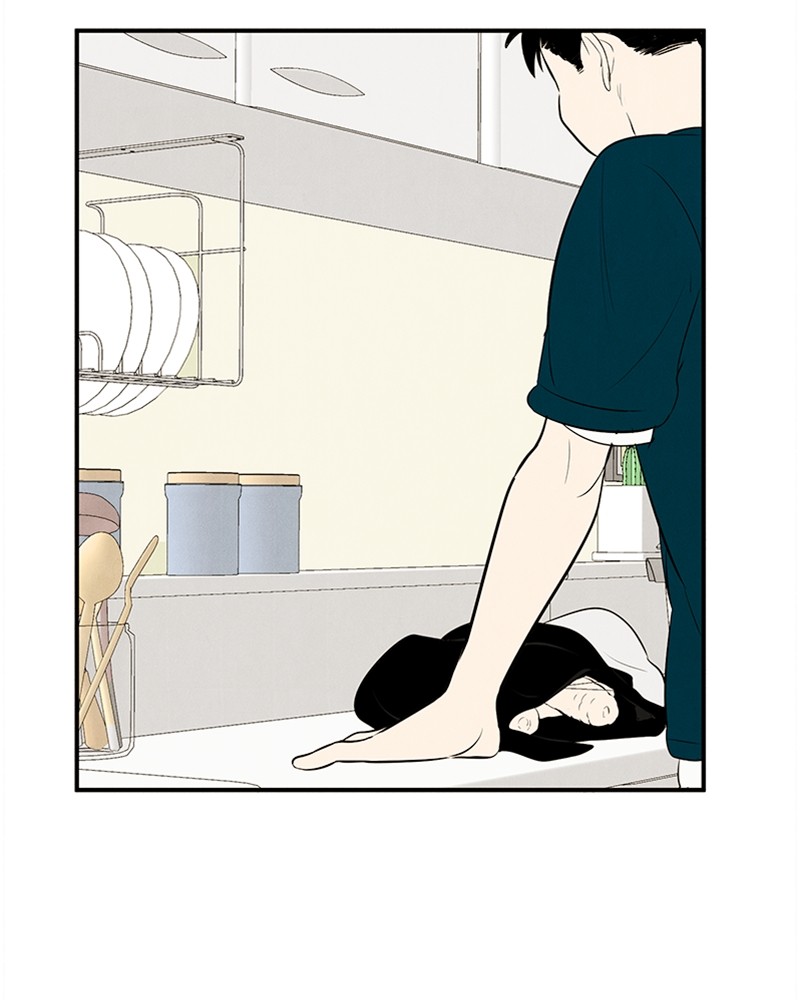 After School Lessons for Unripe Apples Chapter 81 - page 197