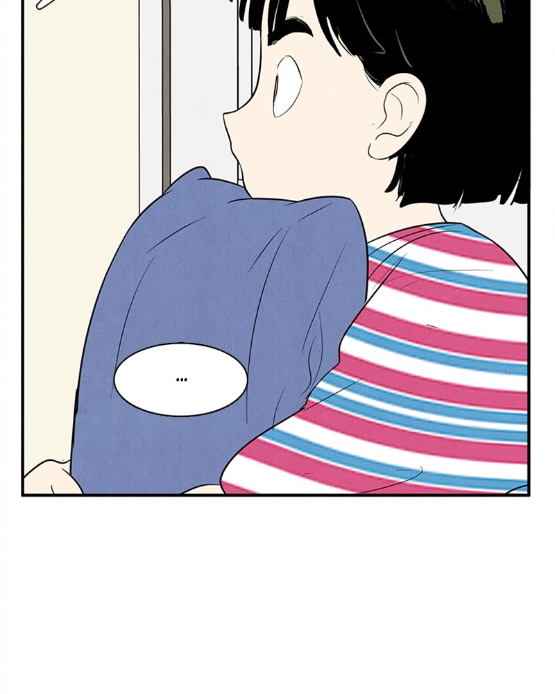 After School Lessons for Unripe Apples Chapter 81 - page 30