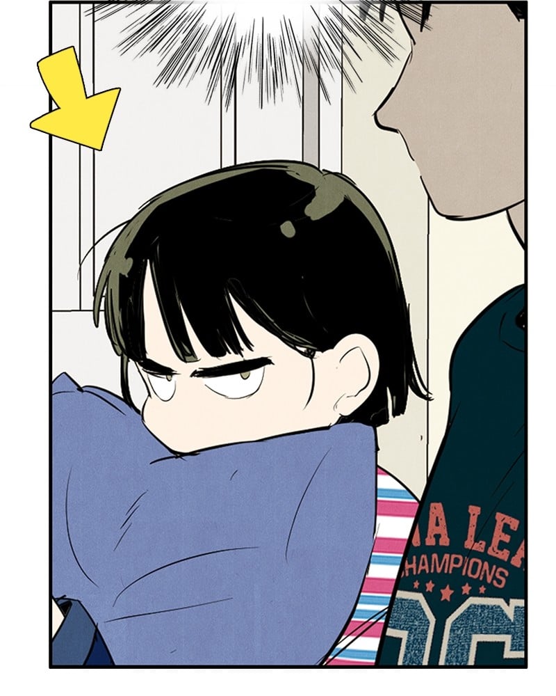 After School Lessons for Unripe Apples Chapter 81 - page 33