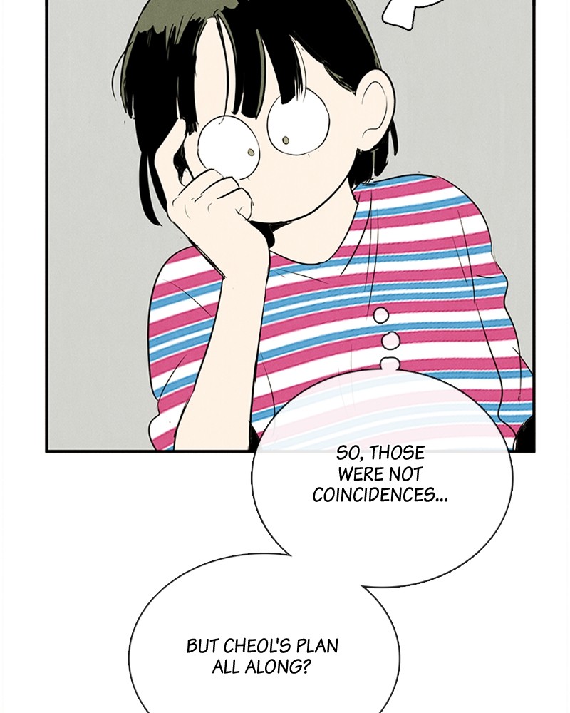 After School Lessons for Unripe Apples Chapter 81 - page 39