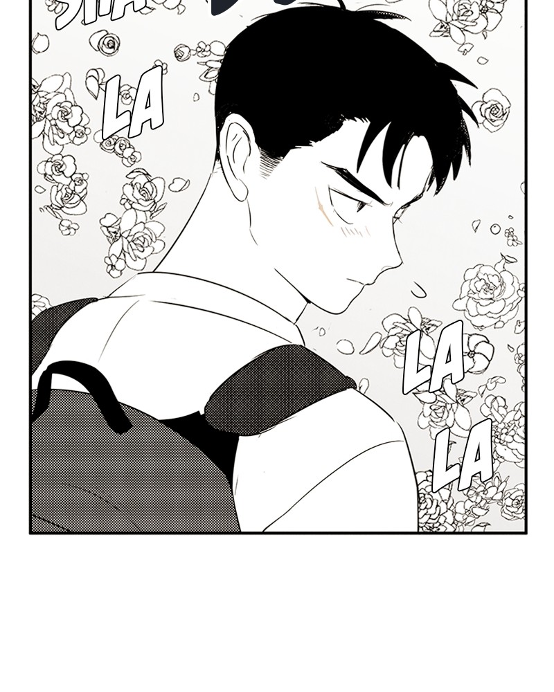 After School Lessons for Unripe Apples Chapter 81 - page 43
