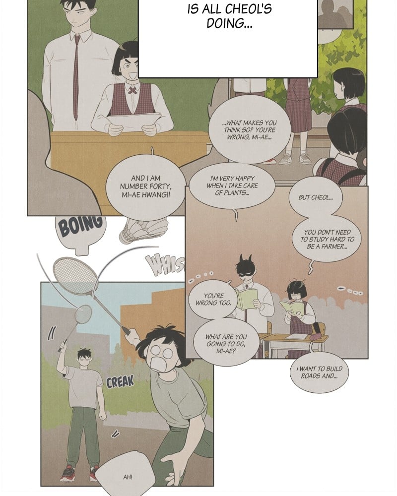 After School Lessons for Unripe Apples Chapter 81 - page 49