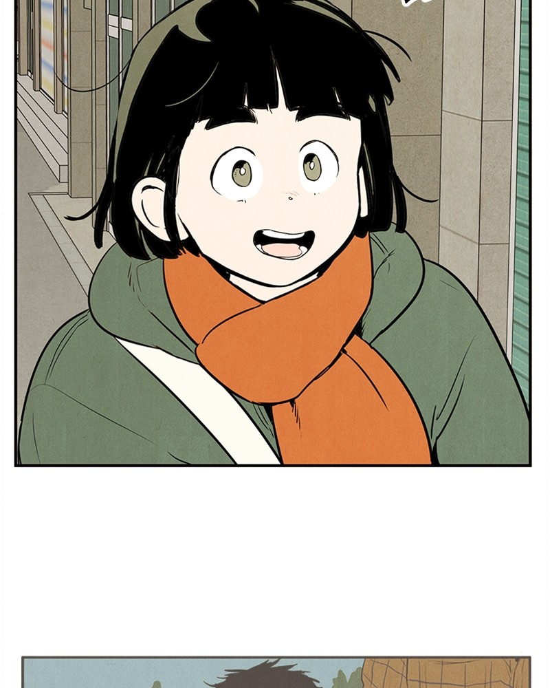After School Lessons for Unripe Apples Chapter 81 - page 57