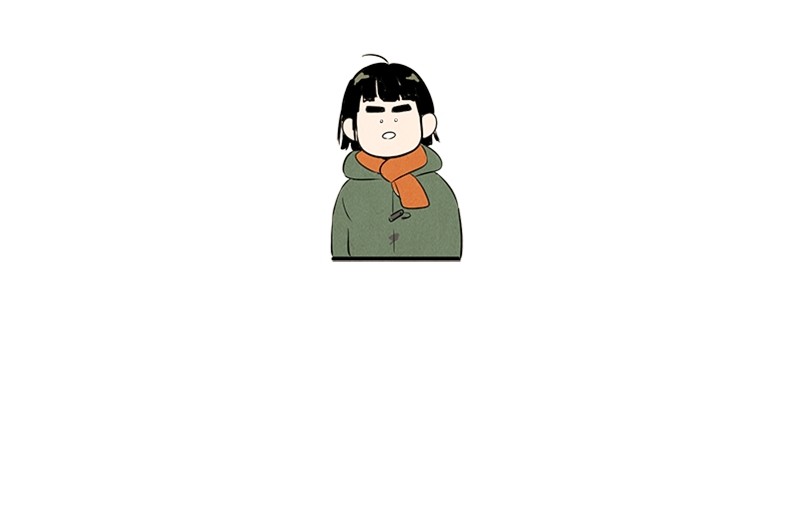 After School Lessons for Unripe Apples Chapter 81 - page 60