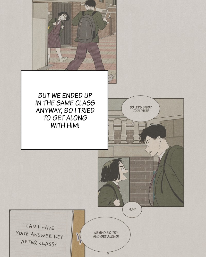 After School Lessons for Unripe Apples Chapter 81 - page 63