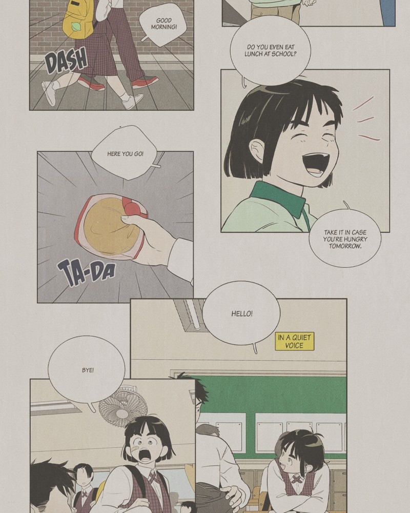 After School Lessons for Unripe Apples Chapter 81 - page 66