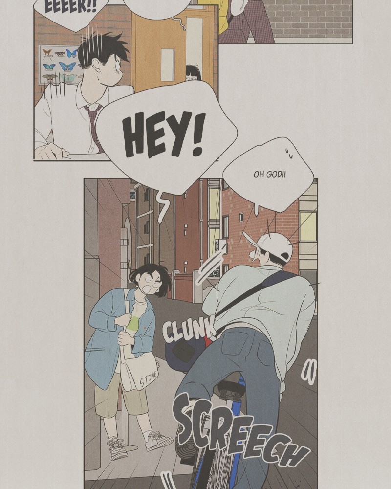 After School Lessons for Unripe Apples Chapter 81 - page 68
