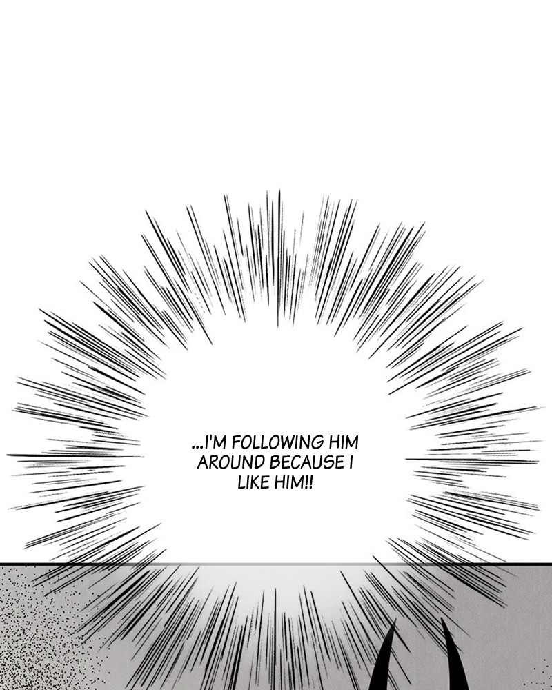 After School Lessons for Unripe Apples Chapter 81 - page 71