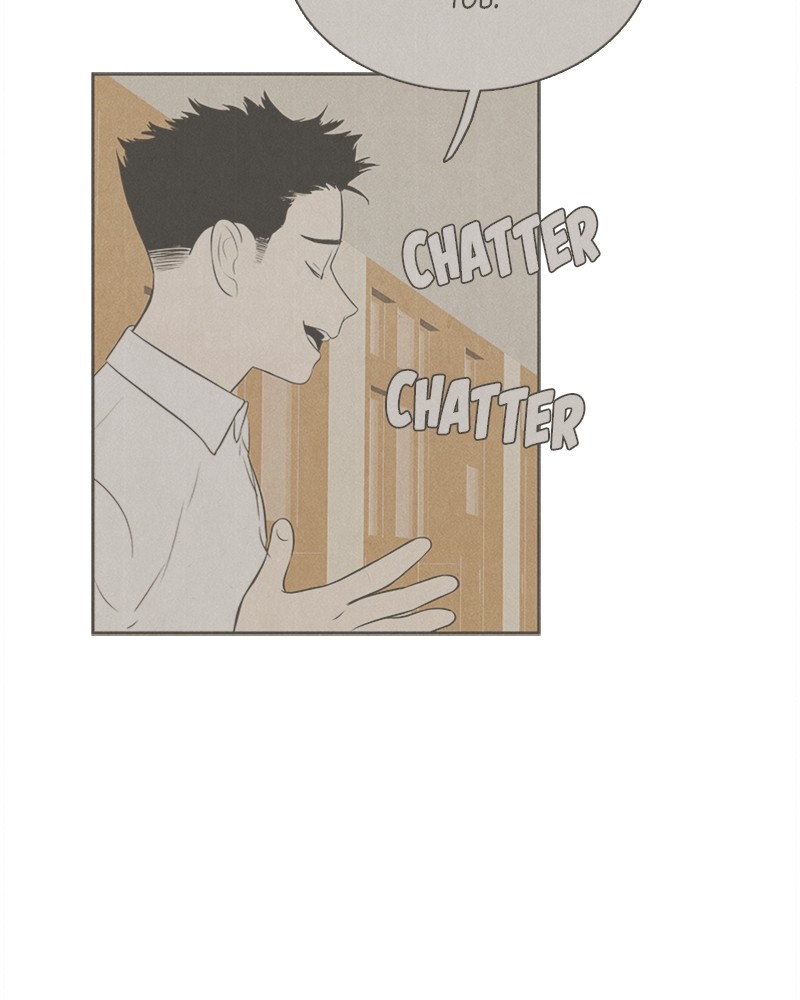 After School Lessons for Unripe Apples Chapter 81 - page 74