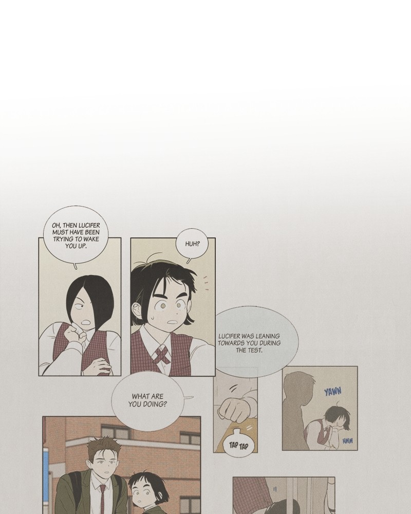 After School Lessons for Unripe Apples Chapter 81 - page 78