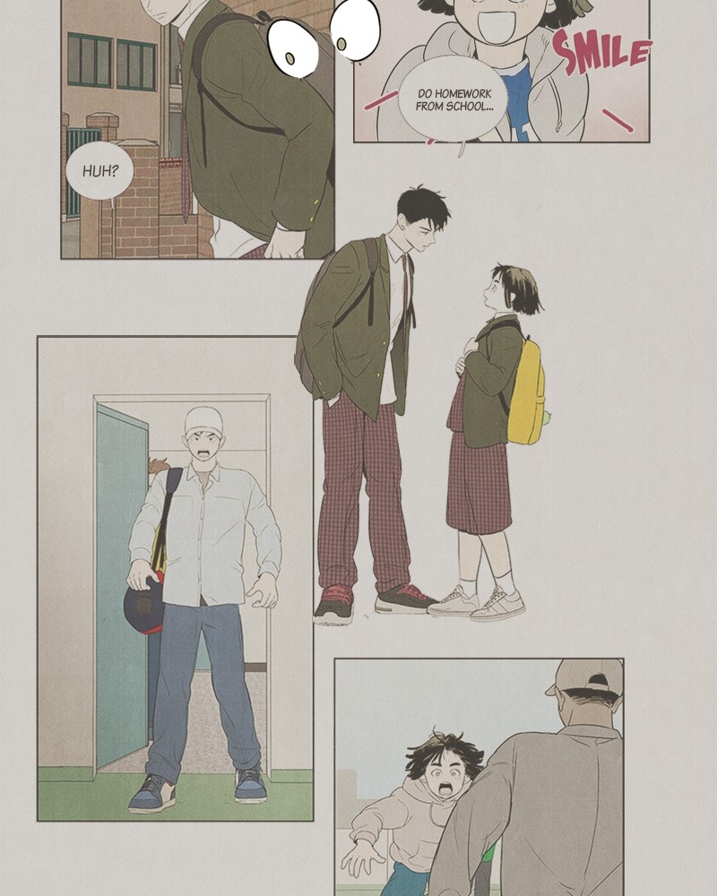 After School Lessons for Unripe Apples Chapter 81 - page 80