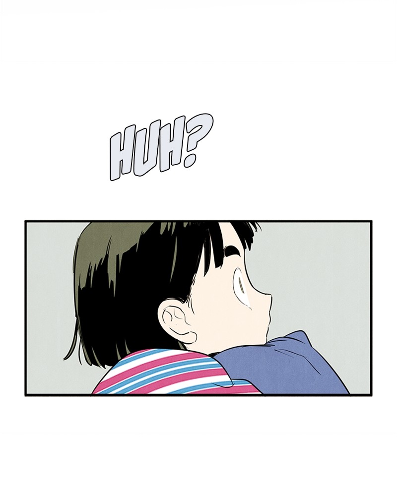 After School Lessons for Unripe Apples Chapter 81 - page 84