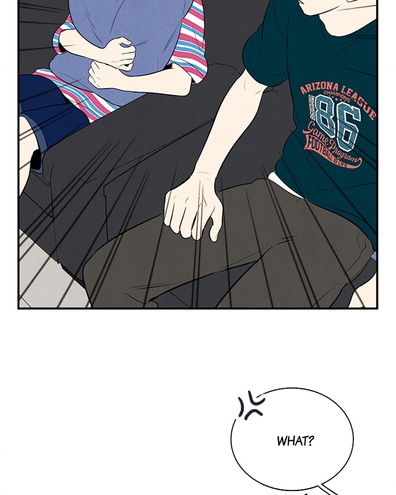After School Lessons for Unripe Apples Chapter 81 - page 87