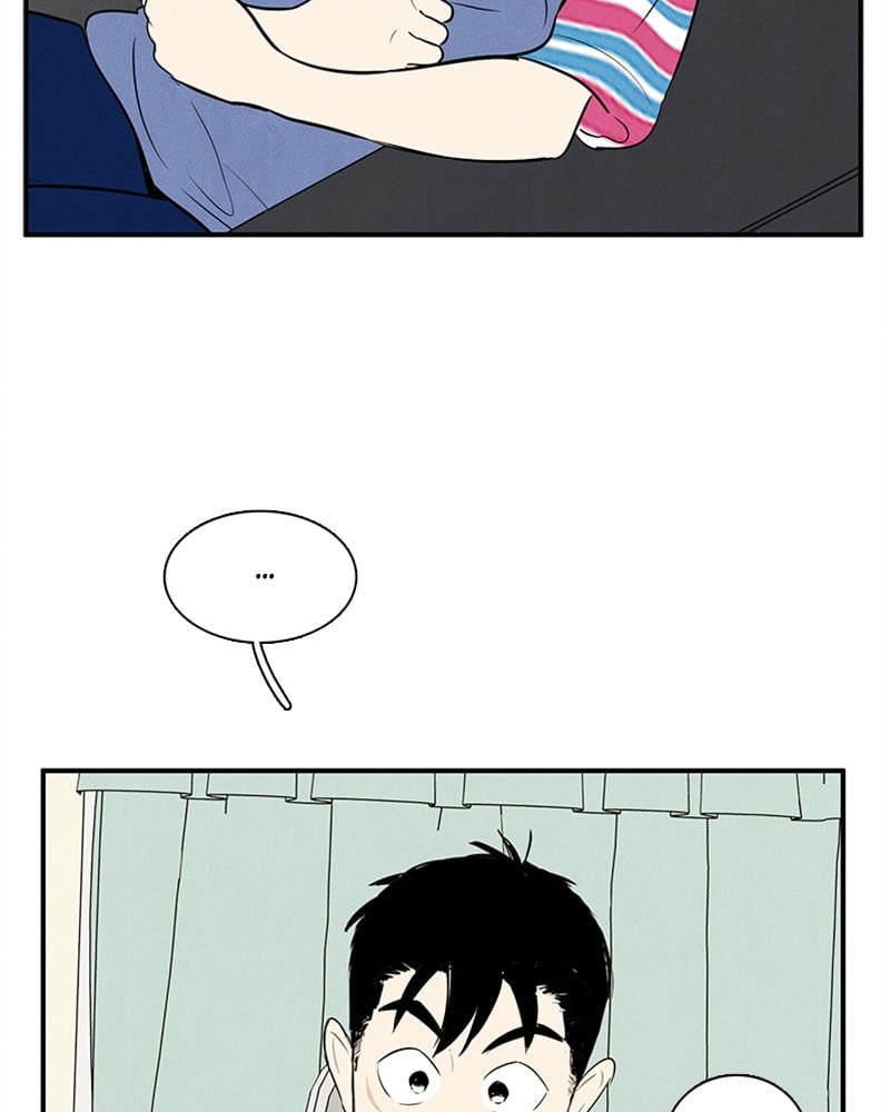 After School Lessons for Unripe Apples Chapter 81 - page 89