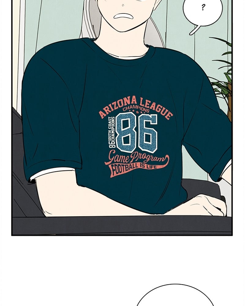 After School Lessons for Unripe Apples Chapter 81 - page 90