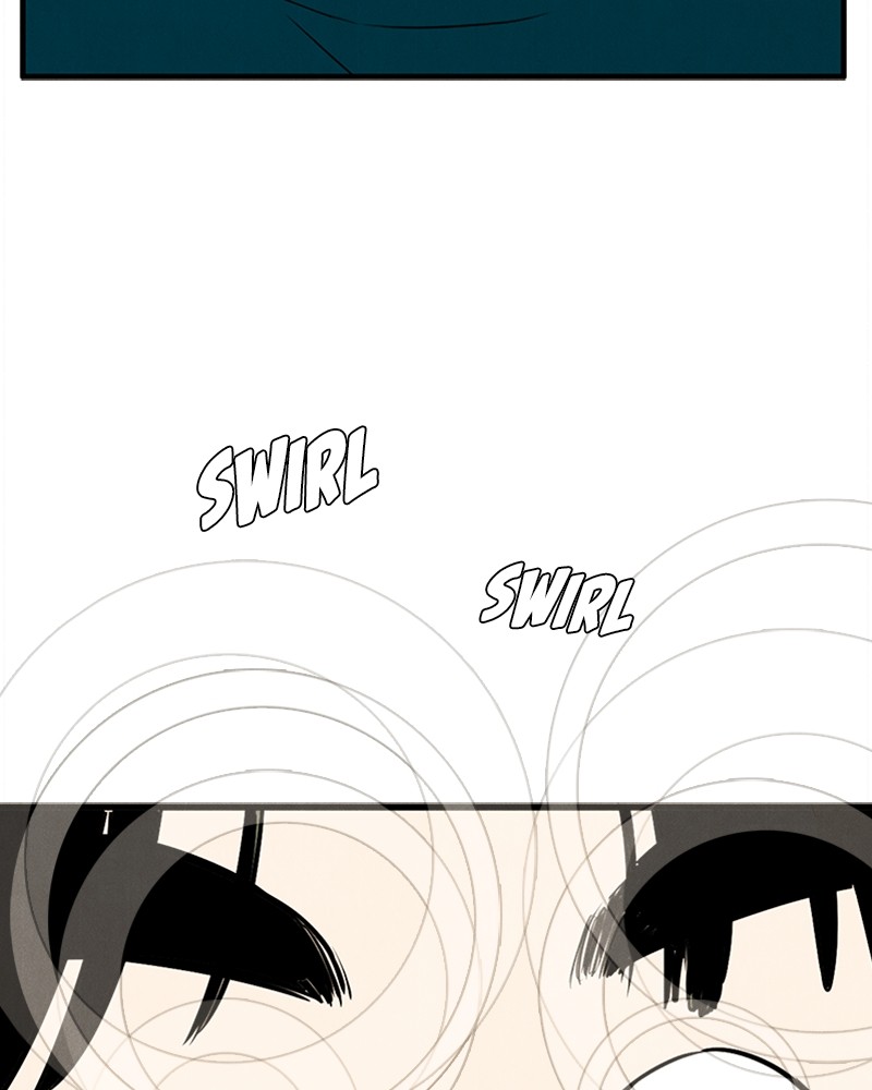 After School Lessons for Unripe Apples Chapter 81 - page 97