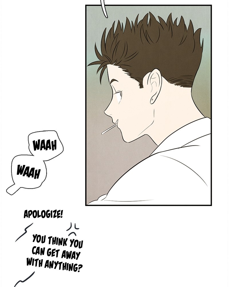 After School Lessons for Unripe Apples Chapter 80 - page 132