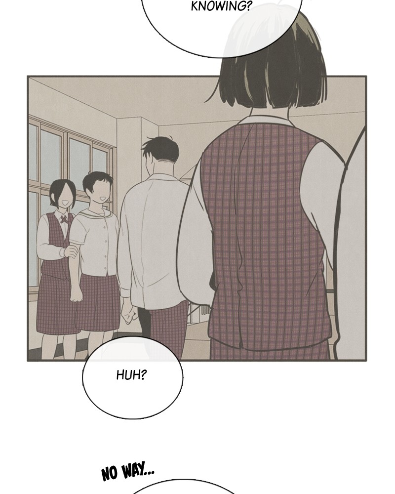 After School Lessons for Unripe Apples Chapter 80 - page 16