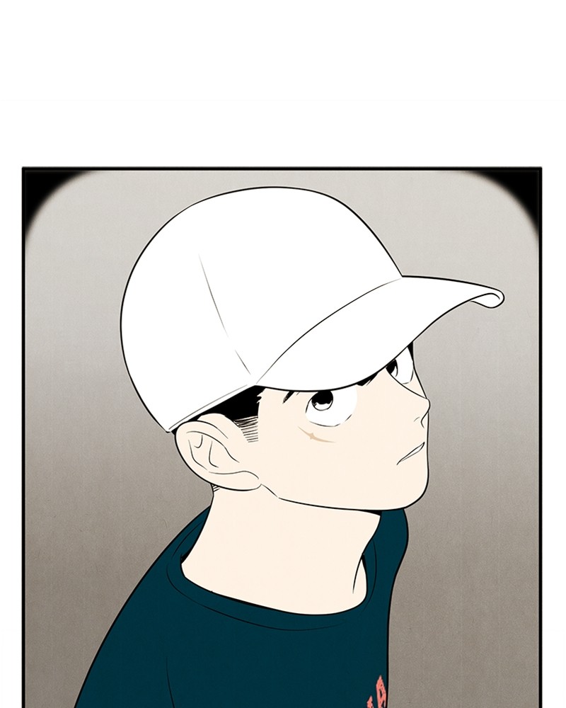 After School Lessons for Unripe Apples Chapter 80 - page 204
