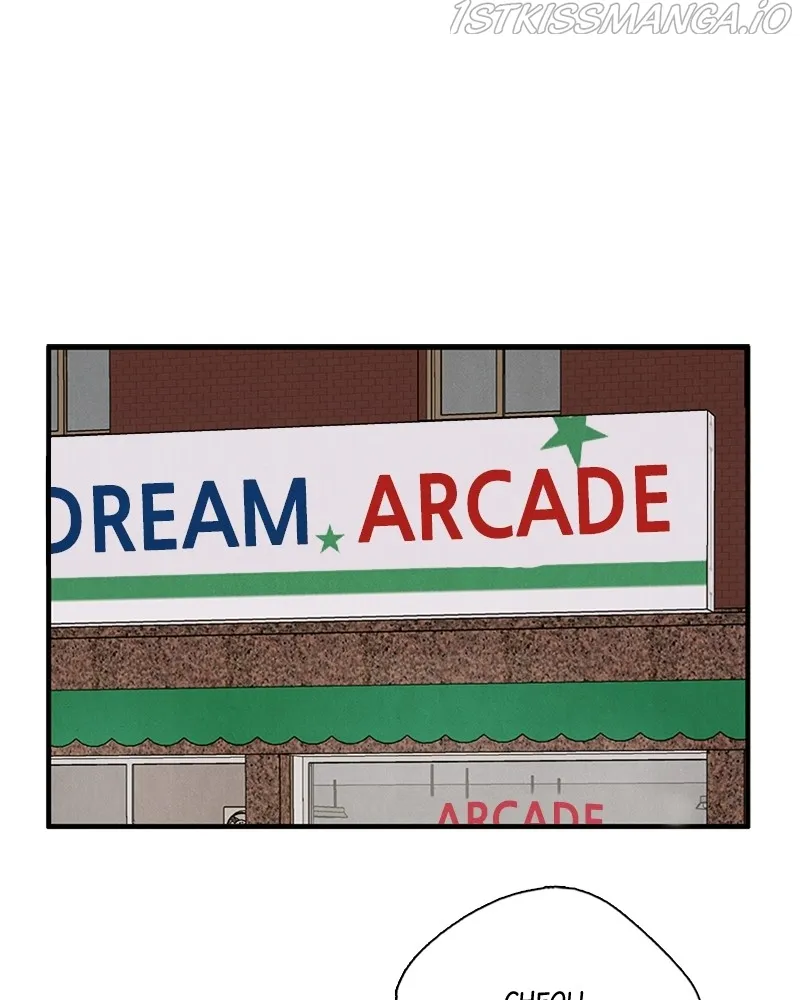 After School Lessons for Unripe Apples Chapter 79 - page 1