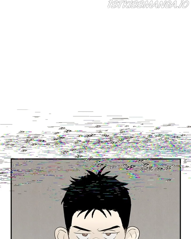 After School Lessons for Unripe Apples Chapter 79 - page 103