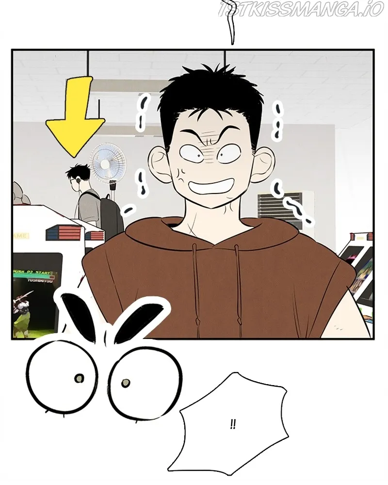 After School Lessons for Unripe Apples Chapter 79 - page 107