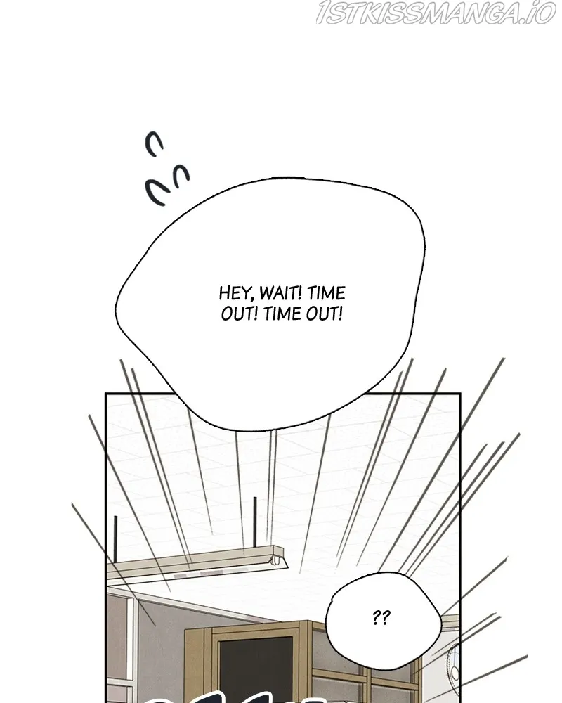 After School Lessons for Unripe Apples Chapter 79 - page 109