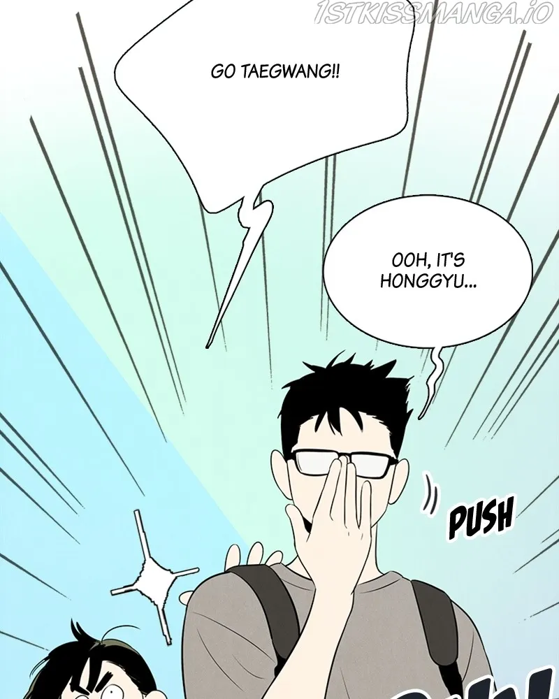 After School Lessons for Unripe Apples Chapter 79 - page 111
