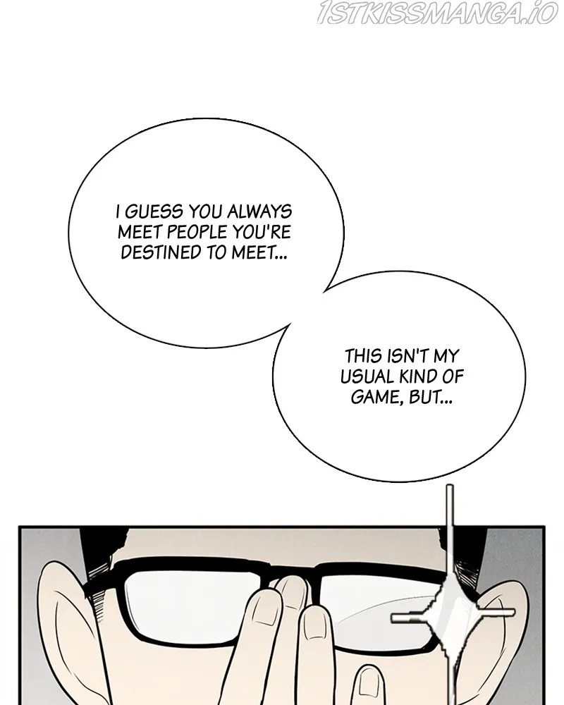 After School Lessons for Unripe Apples Chapter 79 - page 117