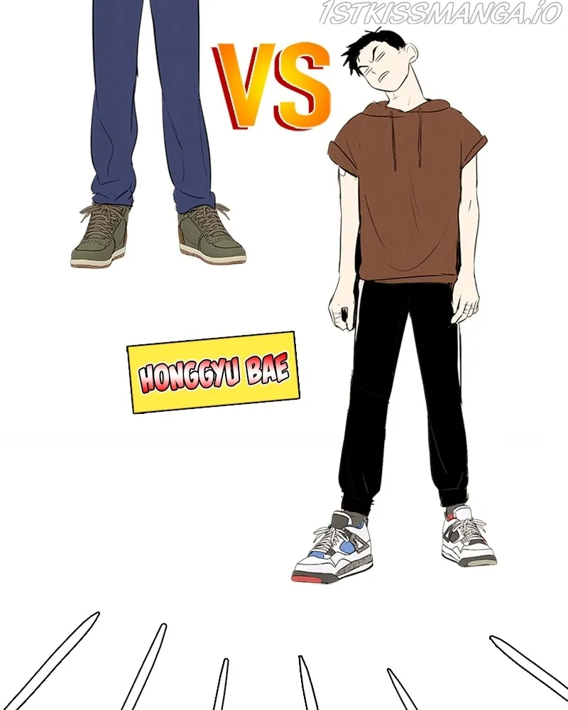 After School Lessons for Unripe Apples Chapter 79 - page 122
