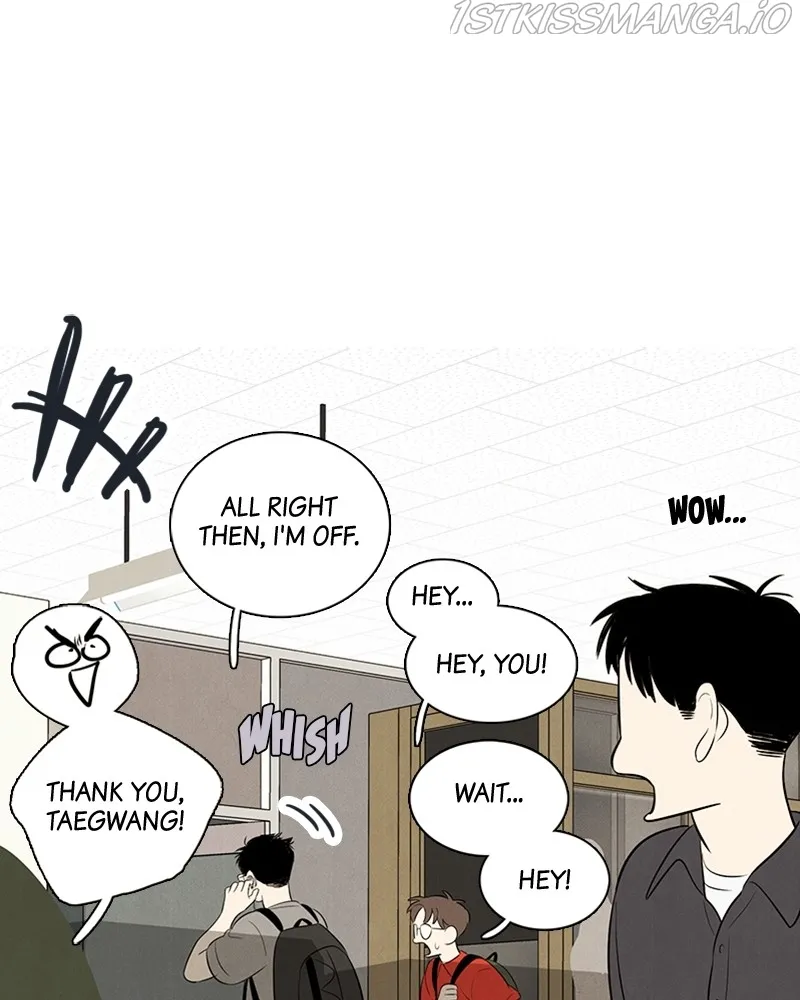After School Lessons for Unripe Apples Chapter 79 - page 131
