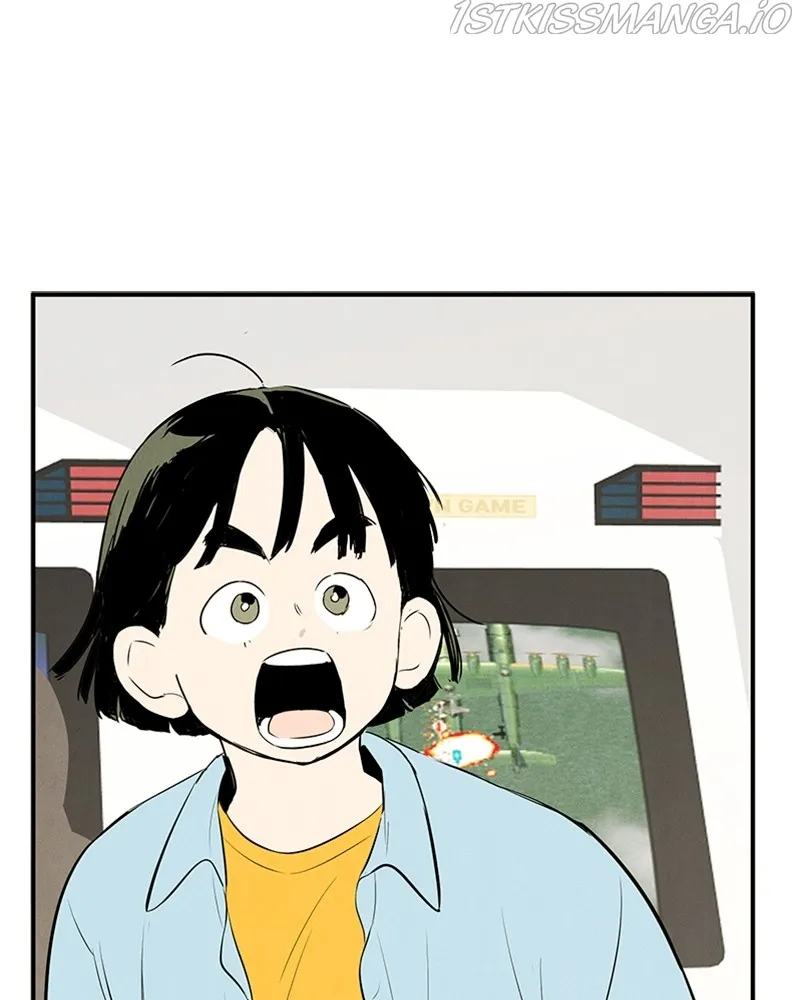 After School Lessons for Unripe Apples Chapter 79 - page 14