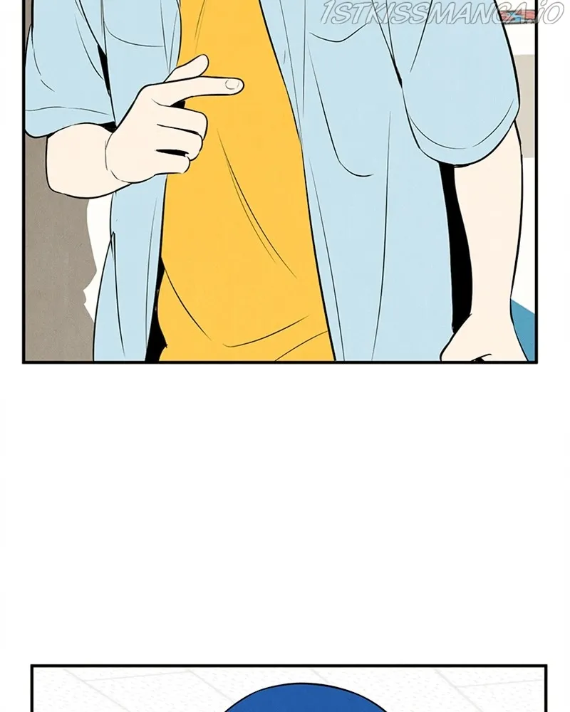 After School Lessons for Unripe Apples Chapter 79 - page 15