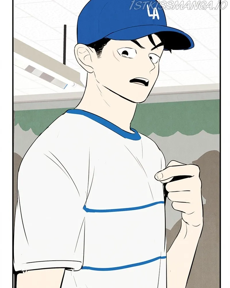 After School Lessons for Unripe Apples Chapter 79 - page 16
