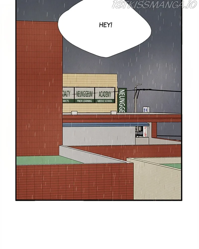 After School Lessons for Unripe Apples Chapter 79 - page 169