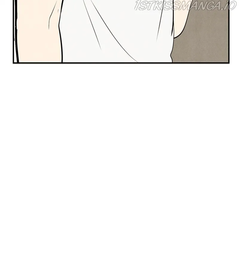 After School Lessons for Unripe Apples Chapter 79 - page 17