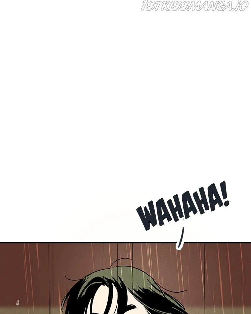 After School Lessons for Unripe Apples Chapter 79 - page 175