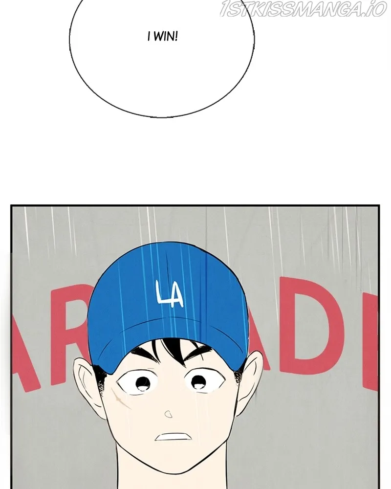 After School Lessons for Unripe Apples Chapter 79 - page 177