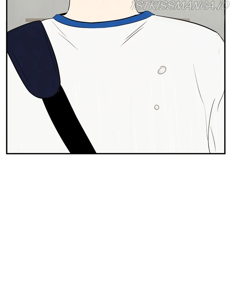 After School Lessons for Unripe Apples Chapter 79 - page 178