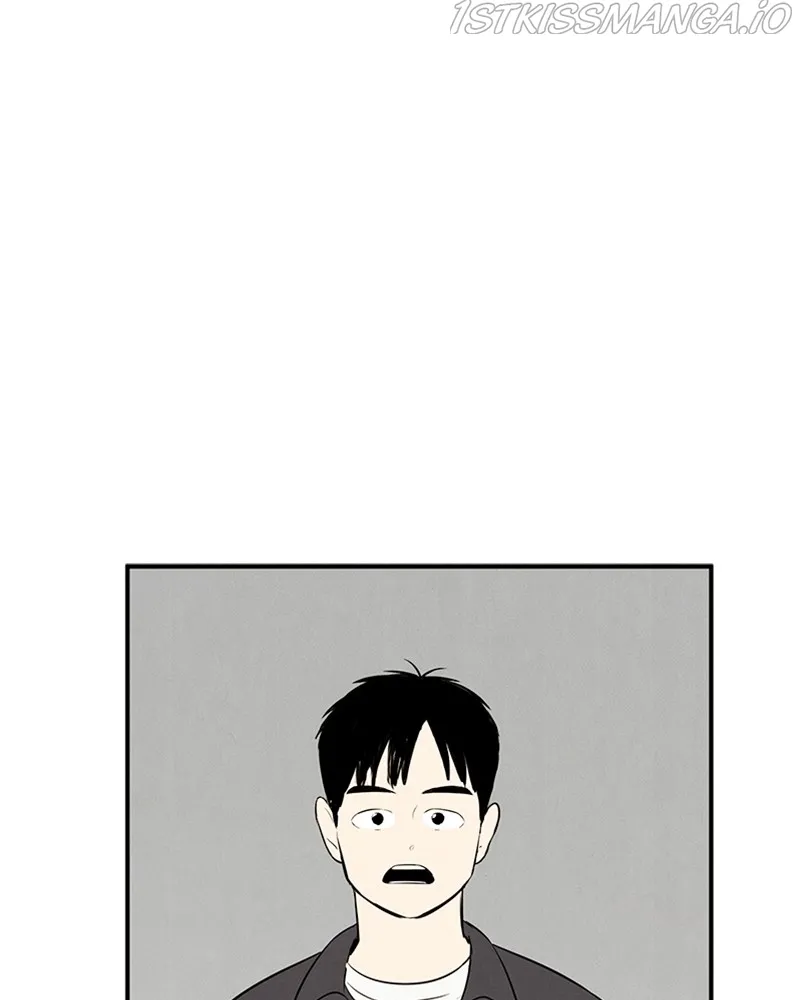 After School Lessons for Unripe Apples Chapter 79 - page 18