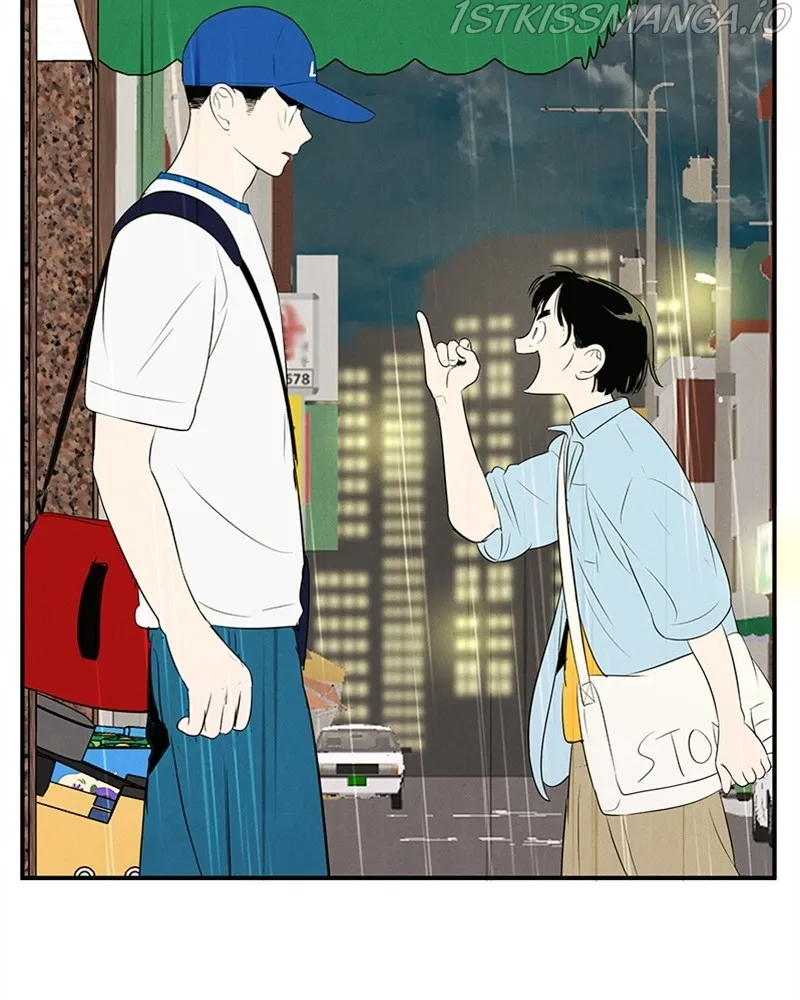 After School Lessons for Unripe Apples Chapter 79 - page 193