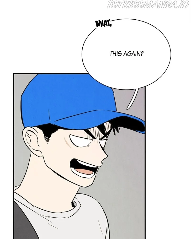 After School Lessons for Unripe Apples Chapter 79 - page 194