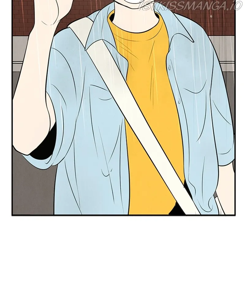 After School Lessons for Unripe Apples Chapter 79 - page 196