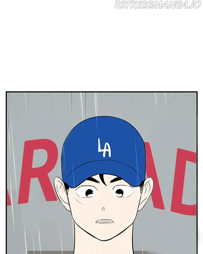After School Lessons for Unripe Apples Chapter 79 - page 198