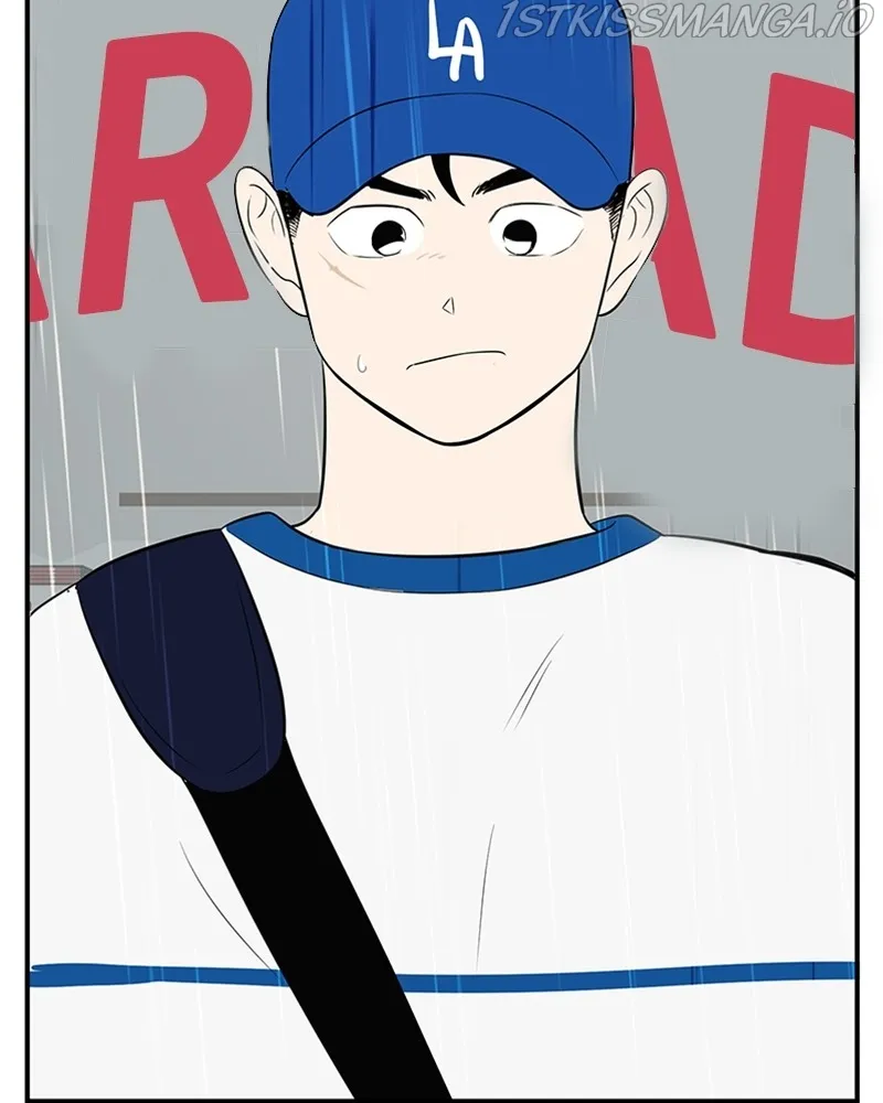 After School Lessons for Unripe Apples Chapter 79 - page 200