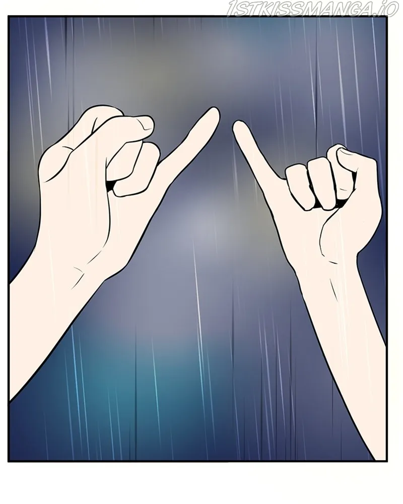After School Lessons for Unripe Apples Chapter 79 - page 203