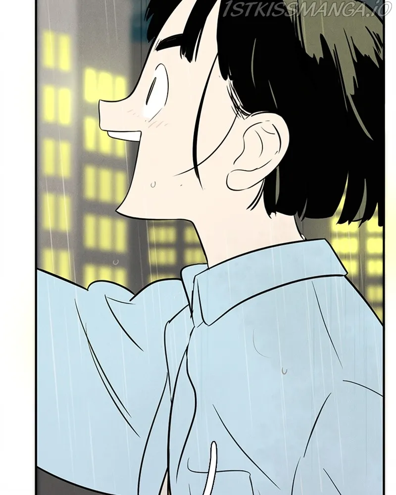 After School Lessons for Unripe Apples Chapter 79 - page 210