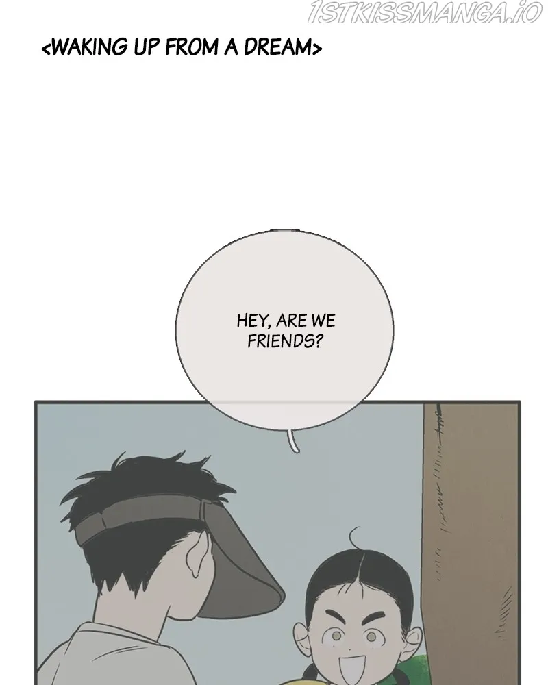 After School Lessons for Unripe Apples Chapter 79 - page 220