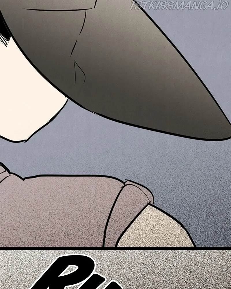 After School Lessons for Unripe Apples Chapter 79 - page 225